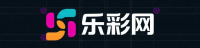 乐彩网 Logo